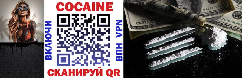 Купить Октябрьск ГАШИШ  A-PVP  Меф мяу мяу 