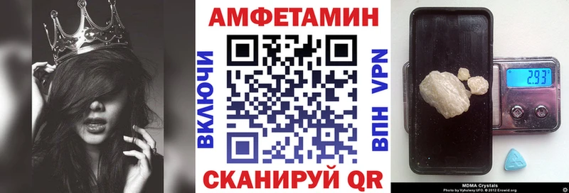 АМФ 98%  kraken   Октябрьск 