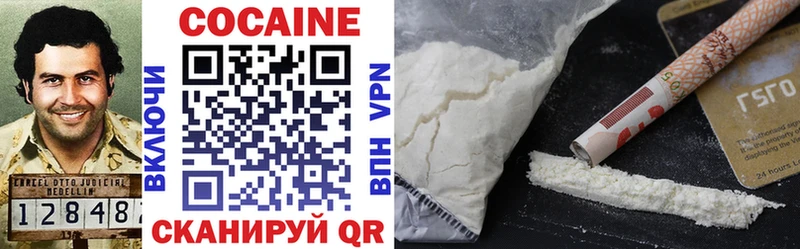 дарк нет официальный сайт Октябрьск COCAIN Боливия что такое