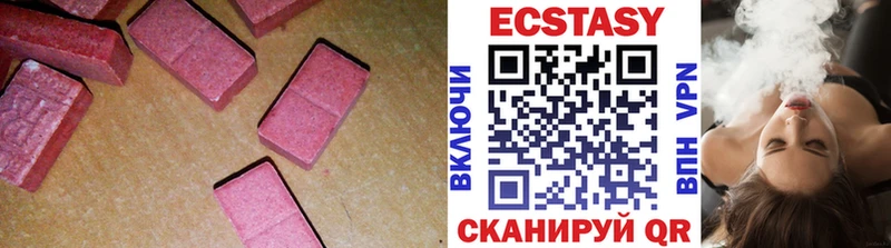 hydra ССЫЛКА  Октябрьск  Экстази 99%  купить  