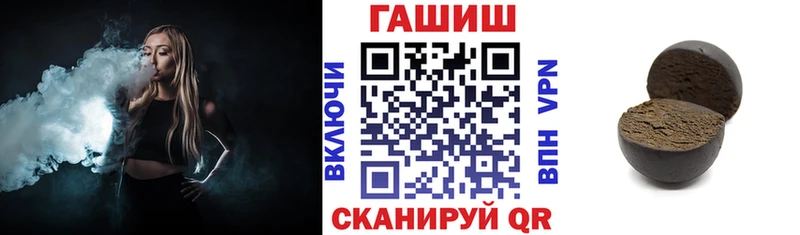 ГАШИШ хэш  mega сайт  Октябрьск 
