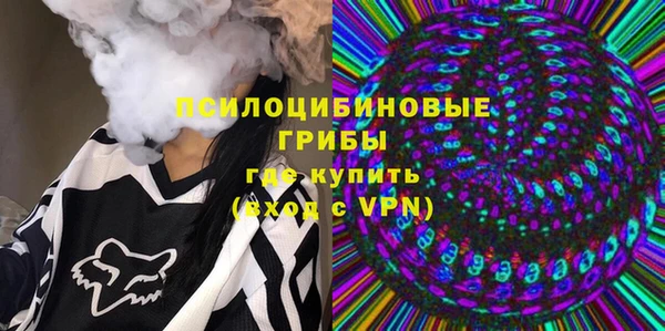 меф VHQ Балахна
