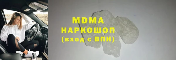 стаф Балабаново
