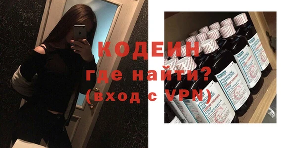 марки lsd Вязники