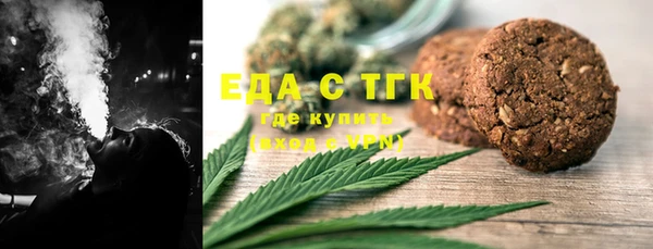 гашишное масло Гусиноозёрск