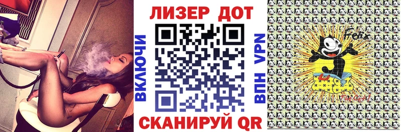 Марки 25I-NBOMe 1500мкг  Октябрьск 